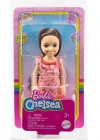 Aksesuarlı Chelsea Bebekler HGT05