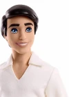 Disney Prens Bebekler HLV97 - Prens Eric