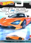 Hot Wheels Car Culture Premium Arabalar HKC43 - McLaren 720S