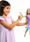 İlk Barbie Bebeğim - Delüks Bebek HMM66