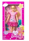 İlk Barbie Bebeğim Serisi Bebekleri HLL19
