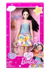 İlk Barbie Bebeğim Serisi Bebekleri HLL22