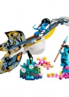 LEGO Avatar Ilu Keşfi 75575