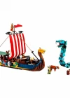 LEGO Creator Viking Gemisi ve Midgard Yılanı 31132