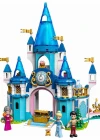 LEGO Disney Princess Sindirella ve Yakışıklı Prensin Şatosu 4320