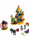 LEGO Disney Yasemin ve Mulan’ın Macerası 43208