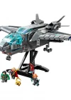LEGO Marvel Avengers Quinjeti 76248