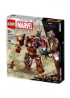 LEGO Marvel Hulkbuster: Wakanda Savaşı 76247