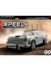 LEGO Speed Champions 007 Aston Martin DB5 76911