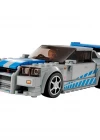LEGO Speed Champions Nissan Skyline GT-R (R34) 76917