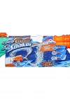 Nerf Super Soaker Hydro Frenzy