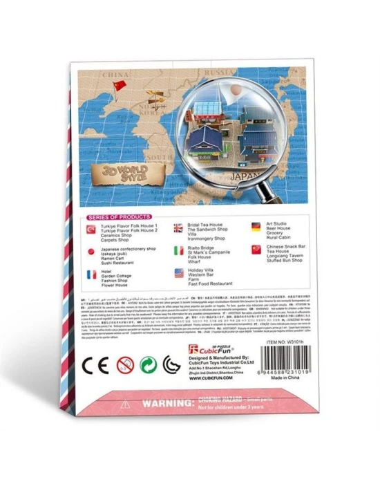 Cubic Fun 3D 24 Parça Puzzle Japon Şekerleme Dükkanı