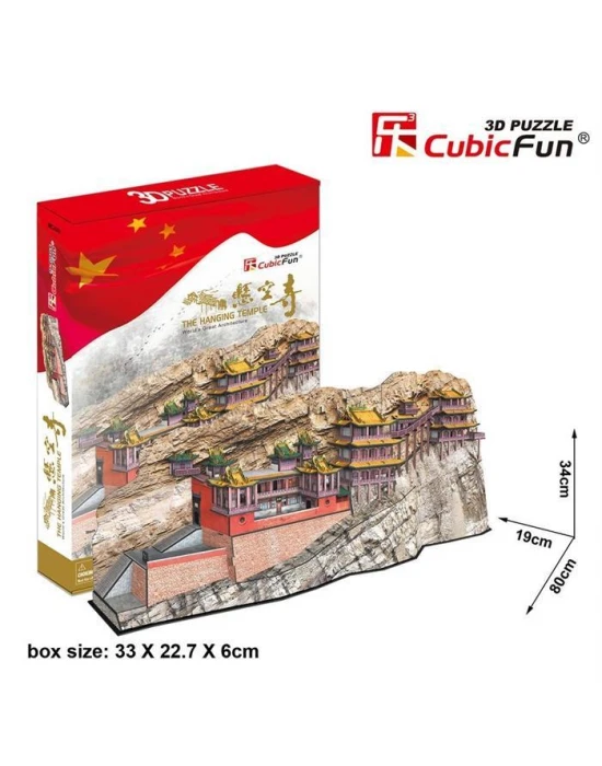 Cubic Fun 3D 193 Parça Puzzle The Hanging Temple