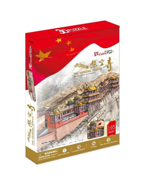 Cubic Fun 3D 193 Parça Puzzle The Hanging Temple