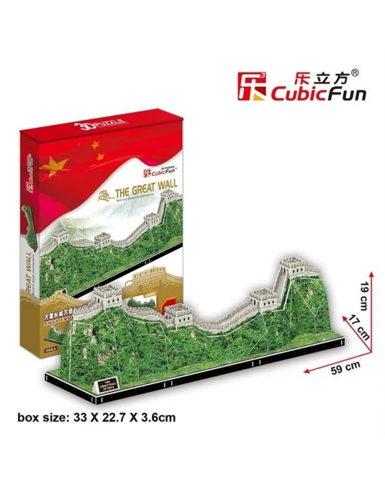 Cubic Fun 3D 75 Parça Puzzle The Çin Seddi - Çin