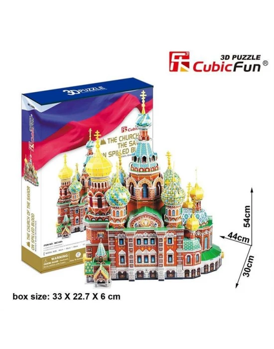 Cubic Fun 3D 233 Parça Puzzle Savior on Spilled Blood Kilisesi -