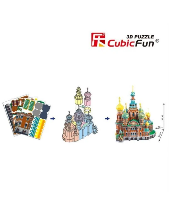 Cubic Fun 3D 233 Parça Puzzle Savior on Spilled Blood Kilisesi -