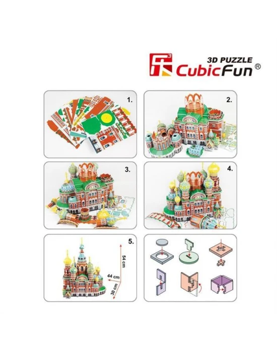 Cubic Fun 3D 233 Parça Puzzle Savior on Spilled Blood Kilisesi -