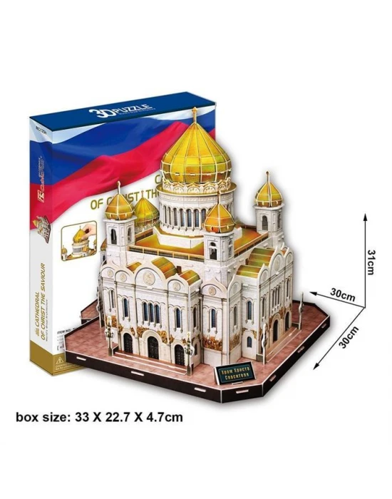 Cubic Fun 3D Puzzle 127 Parça Christ the Saviour Katedrali - Rusy