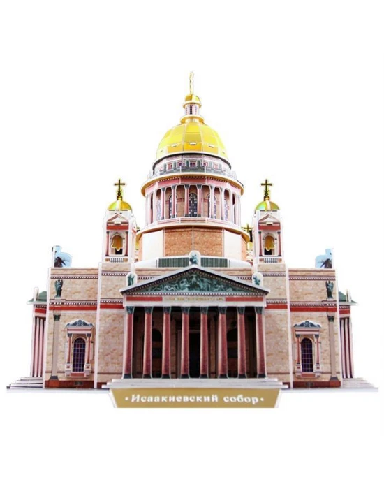 Cubic Fun 3D 105 Parça Puzzle Saint Isaac’s Katedrali - Rusya