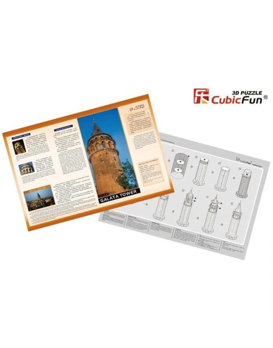 Cubic Fun 3D 17 Parça Puzzle Galata Kulesi