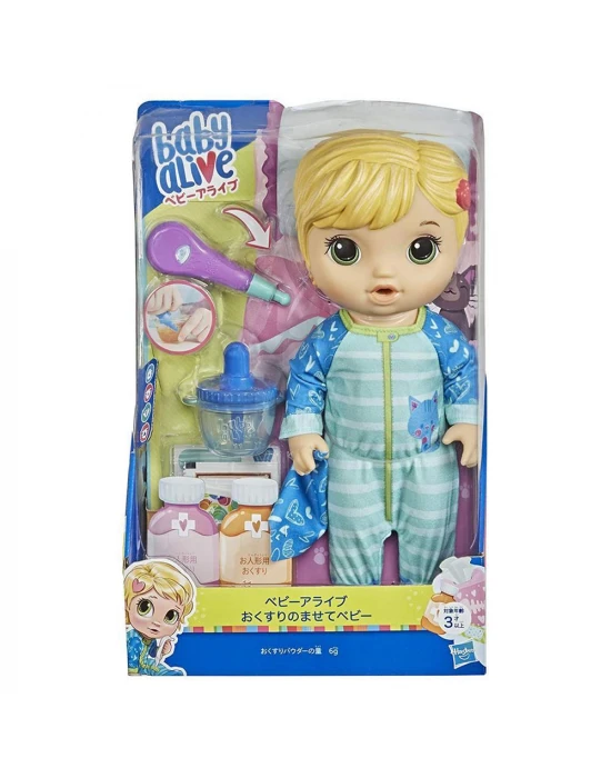 Baby Alive Bebeğim Hasta Oldu - Sarışın