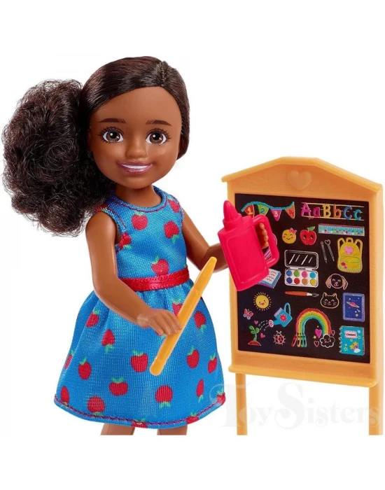Barbie Chelsea Meslekleri Öğreniyor Bebek Serisi HCK69
