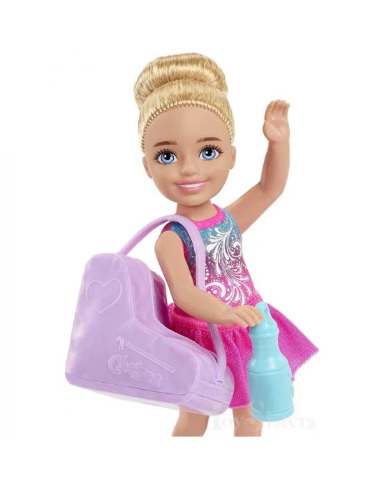 Barbie Chelsea Meslekleri Öğreniyor Bebek Serisi HCK68