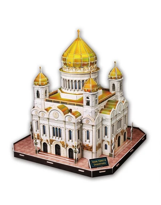 Cubic Fun 3D Puzzle 127 Parça Christ the Saviour Katedrali - Rusy