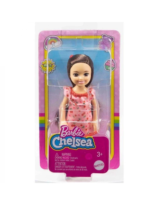 Aksesuarlı Chelsea Bebekler HGT05
