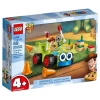 Lego Toy Stroy 4 Woody And RC