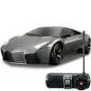 Maisto Tech 1:24 Lamborghini Reventon Uzaktan Kumandalı Araba Gri