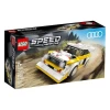 Lego Speed Champions 1985 Audi Sport quattro S1