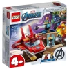 Lego Marvel Avengers Iron Man vs. Thanos