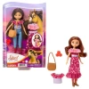 Spirit - Lucky Bebek ve Aksesuarları