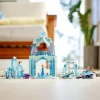 Lego Disney Anna ve Elsa’nın Karlar Ülkesi Harikalar Diyarı 43194