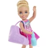 Barbie Chelsea Meslekleri Öğreniyor Bebek Serisi HCK68