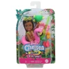 Barbie ve Chelsea Kayıp Doğum Günü Chelsea ve Hayvanları Oyun Set