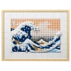 LEGO Art Hokusai Büyük Dalga 31208