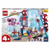 LEGO Marvel Örümcek Adam Ağ Merkezi 10784