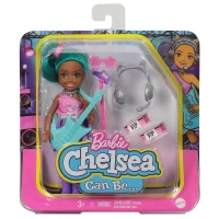 Barbie Chelsea Meslekleri Öğreniyor Bebek Serisi GTN89