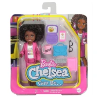 Barbie Chelsea Meslekleri Öğreniyor Bebek Serisi GTN93