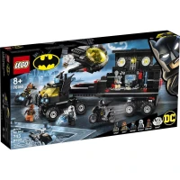Lego Batman Mobil Yarasa Üssü 76160