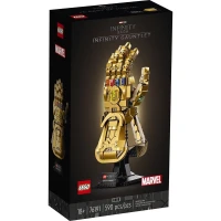 Lego Marvel Sonsuzluk Eldiveni 76191
