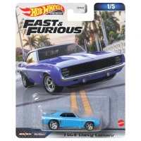 Hot Wheels Fast & Furious Premium Arabalar HKD24