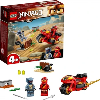 Lego Ninjago Legacy Kainin Kılıç Motosikleti 71734