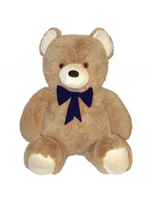Tombi Ayı 55 cm