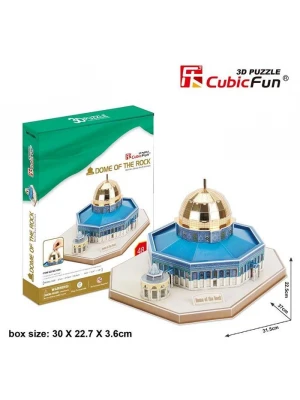 Cubic Fun 3D 48 Parça Puzzle Kubbet-üs Sahra - İsrail