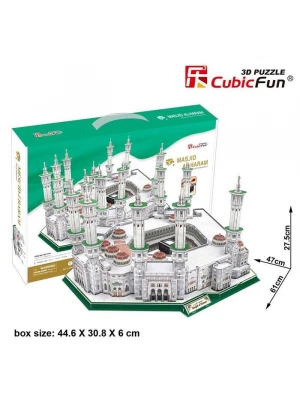 Cubic Fun 3D 249 Parça Puzzle Mescid-i Haram - Suudi Arabistan