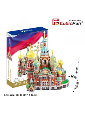 Cubic Fun 3D 233 Parça Puzzle Savior on Spilled Blood Kilisesi -